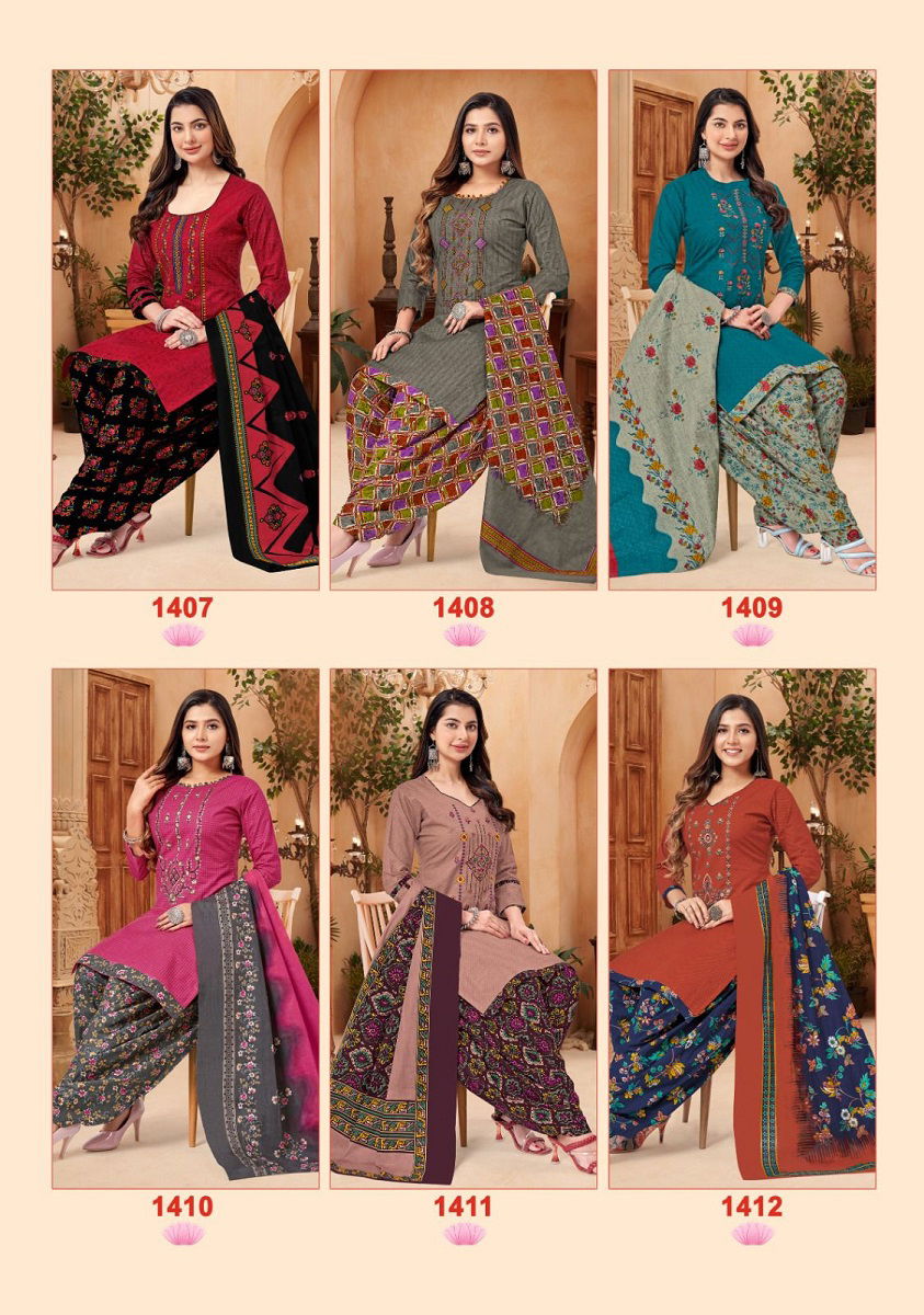 Balaji Rasberry Vol 14 Embroidery Cotton Dress Material Catalog
